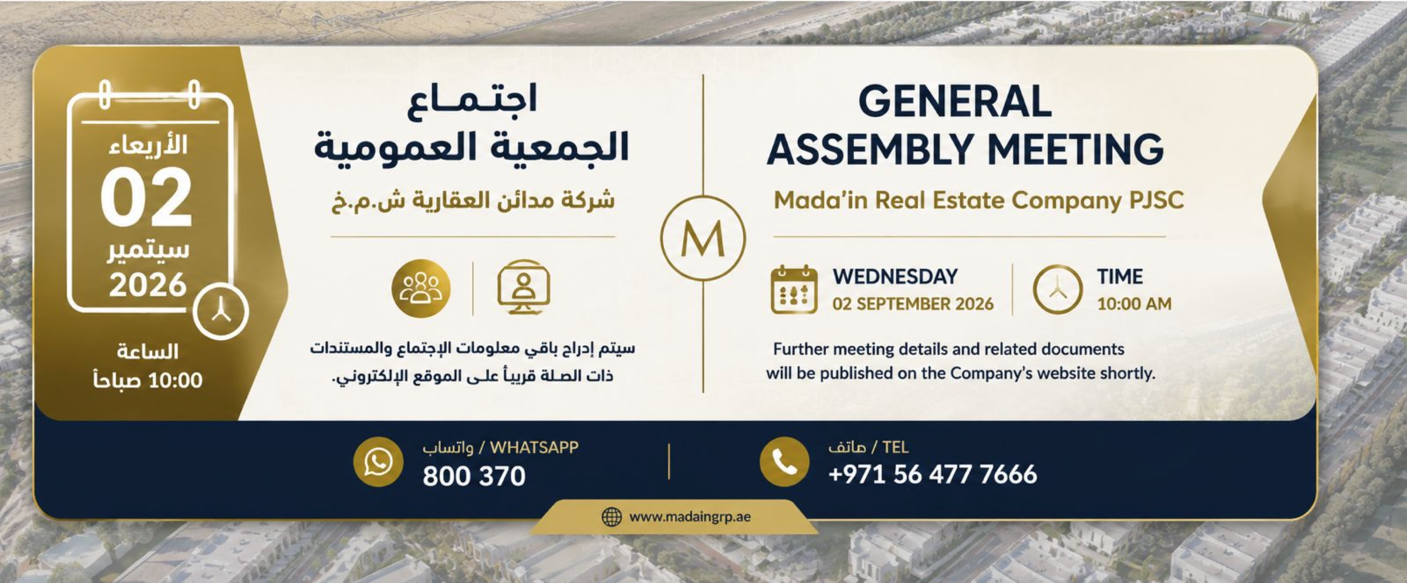 General Assembly Meeting — Mada'in Real Estate Company PJSC — Wednesday 02 September 2026, 10:00 AM